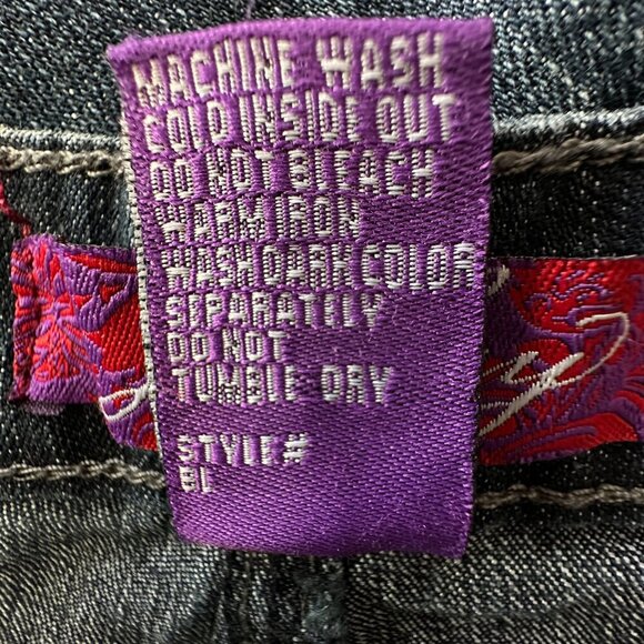 ✨ Vintage Jeanbay Jeans – Ladies Size 6P ✨ - Picture 9 of 10